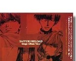 Saiyuki Reload Image Album Vol~2 - £7.08 GBP