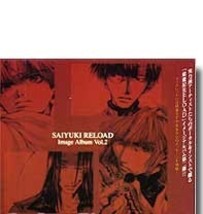 Saiyuki Reload Image Album Vol~2 - $8.99