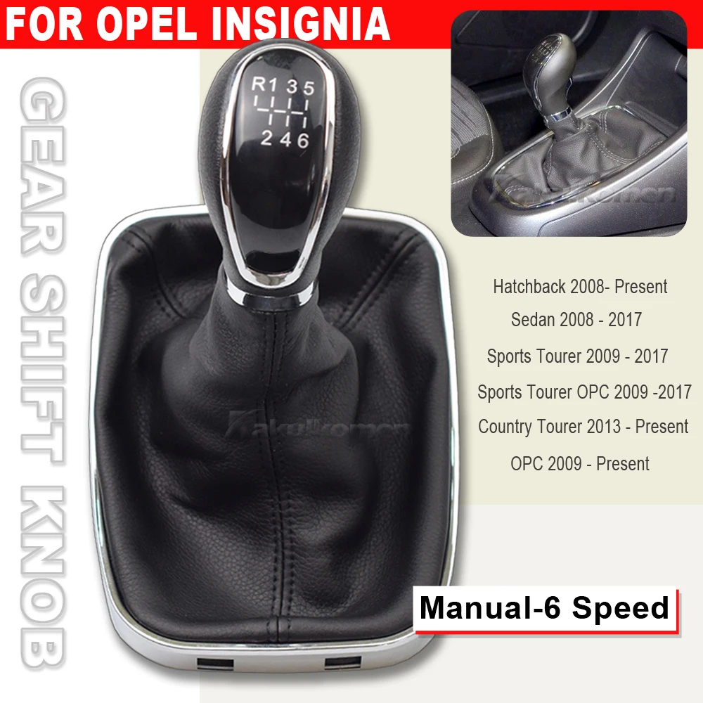 For OB VAUXHALL Insignia 2008 2009 2010 2011 2012 2013 2014 2015 2016 2017 MT 6  - £24.68 GBP