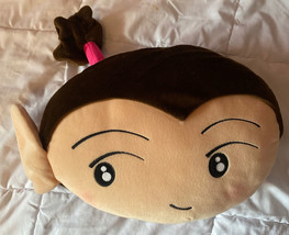 芝See菇Bi Family Japanese Girl Plush Cute 14&quot; Long Toy Doll Peter Ng Book Pillow - £39.33 GBP