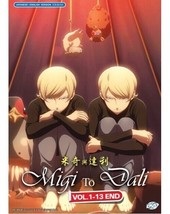 Migi To Dali (Vol.1-13End) Dvd All Region English Dubbed Ship From Usa - £13.79 GBP