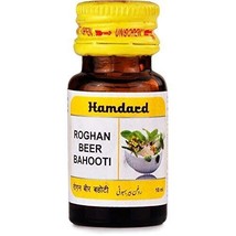 Hamdard Rogan Beer Bahuti 10ml Ayurbedic MN1 (Pack of - 2) - £12.38 GBP