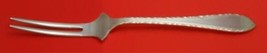 Feather Edge by Tiffany and Co Sterling Silver Spinach Fork Custom Made 7 1/8&quot; - £94.62 GBP
