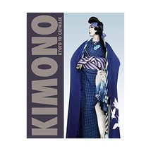 Kimono: Kyoto to Catwalk Jackson, Anna (Editor) - £55.87 GBP