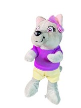 The Petting Zoo Great Wolf Lodge Plush Violet Wolf Stuffed Animal Gray 8... - $15.01