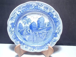 Spode Blue Room Collection Caramanian 10.5&quot; Decorative Dinner Plate - £10.19 GBP