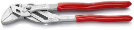 KNIPEX Tools Pliers Wrench Chrome 8603250 10&quot; German - £49.33 GBP