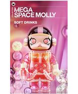 POP MART - MEGA SPACE MOLLY 400% - SOFT DRINK (BLIND BOX) - 100% AUTHENTIC - $823.07 CAD