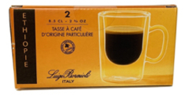 Luigi Bormioli Italy &quot;Ethiopia&quot; 2 Piece Set Borosilicate Cafe Glassware ... - £47.90 GBP