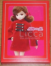 Takara Licca chan doll 50th Anniversary Book Exhibition Exclusive Encyclopedia - £67.73 GBP