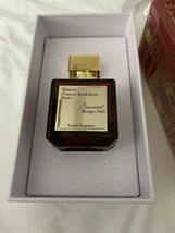 Maison Francis Kurkdjian Baccarat Rouge 540 Perfume Extrait De Parfum Spray image 2