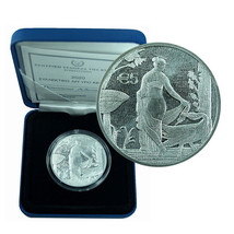 Cyprus Coin 5 Euro Silver Proof Coin 2020 Leda and Swan Mosaic CoA + Box 01185 - £87.45 GBP