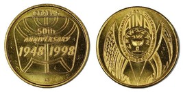 1998 AINA American Israel Numismatic Association medal token, Israel’s 5... - $3.49