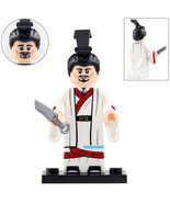 Liu Bang (Emperor Gaozu of Han) Medieval Chinese Custom LEGO Minifigure ... - $56.08 MXN