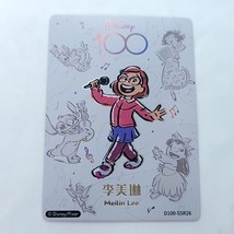 Meilin Lee Disney 100 2023 Joyful Card Fun Trading Card Orchestra D100-S... - $7.91