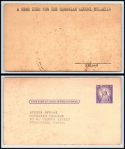 US Postal Card - Moravian Alumni Bulletin, Moravain Collge, Bethlehem, PA B15 - £2.36 GBP