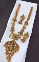 Traditional South Indian Gold Platted Matte Finish Krishana Design Long Haram - £19.37 GBP