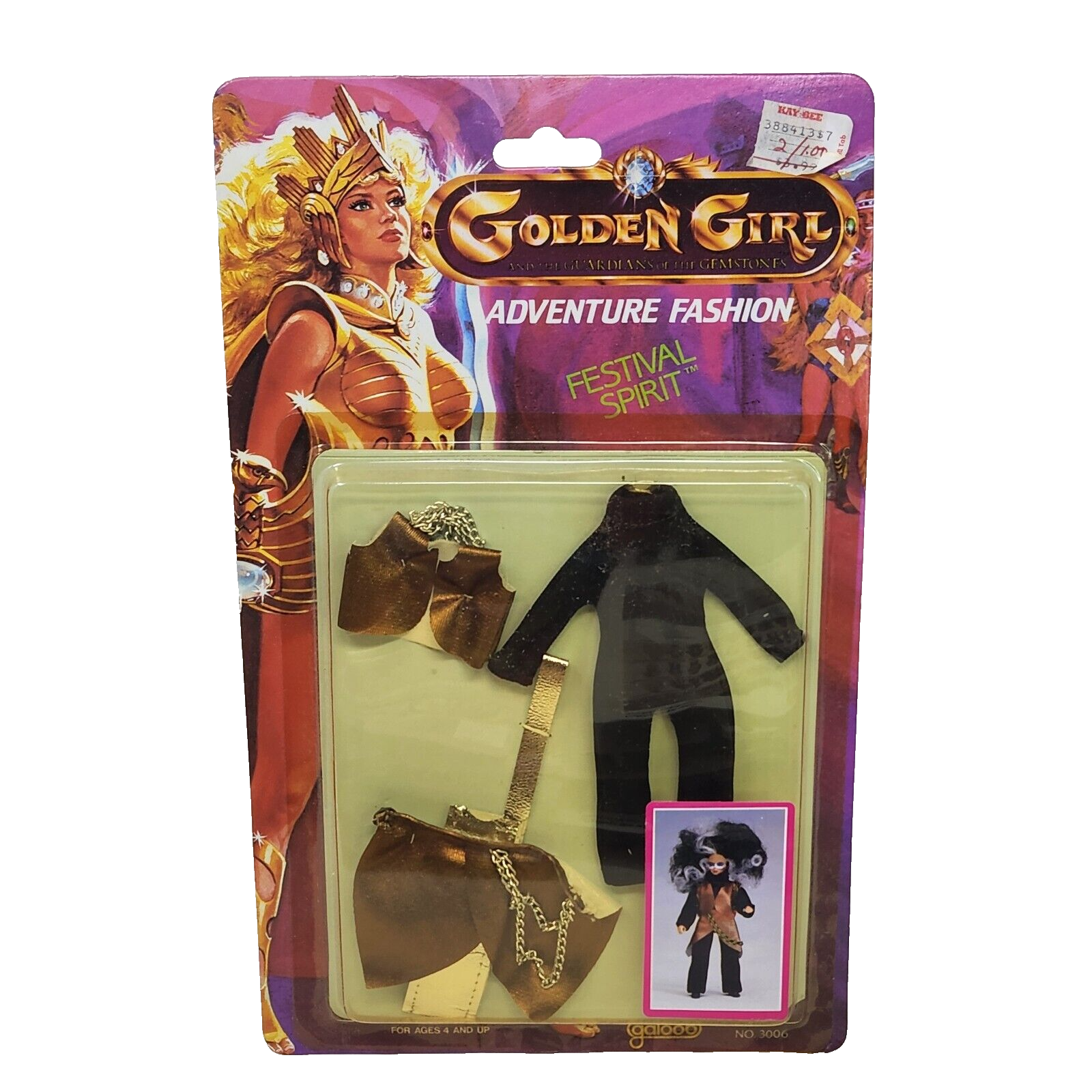 Primary image for VINTAGE 1984 GALOOB GOLDEN GIRL FASHION FESTIVAL SPIRIT OUTFIT NEW BROWN # 3006