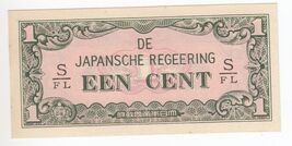 Germany, 1 Cent, Japanese Government Military Issue, 1942, UNC - $12.97