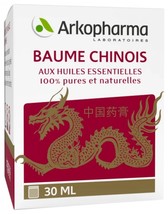 Arkopharma Arko Essentiel Chinese Balm 30 ml - $58.00