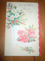 Vintage Norcorss Poinsettia Design For My Wife Christmas Card - $4.99