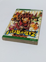 Item image 9