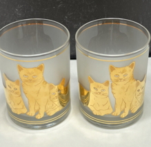 2 Culver MCM Lowball 22k Gold Frosted Rocks Glasses w/ Cats &amp; Stripes - £37.36 GBP