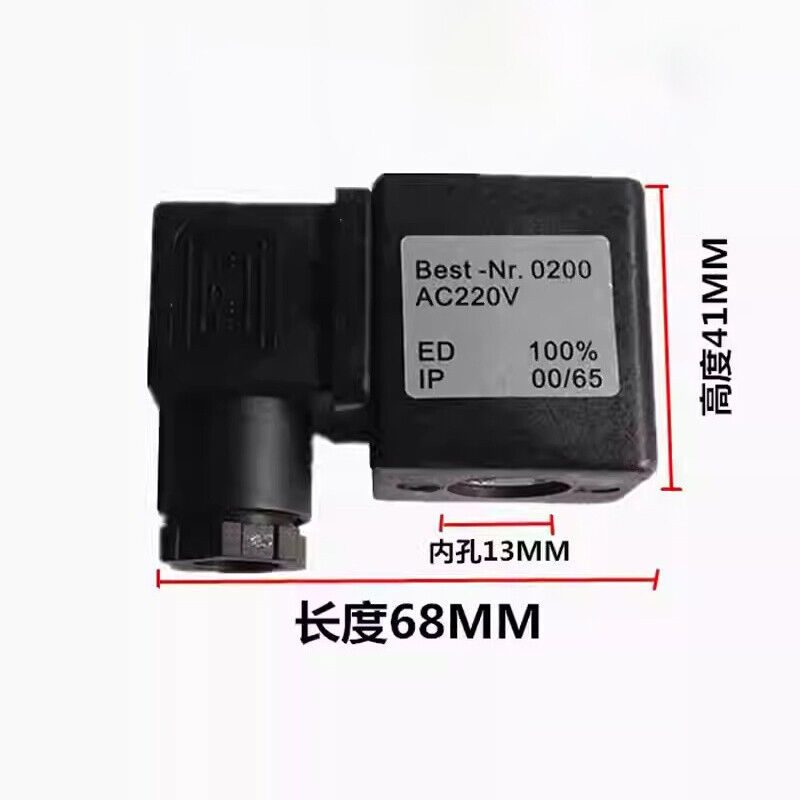 5PCS New BEST-NR.0200 Solenoid Valve Coil AC220V AC110V DC24V DC12V Sing... - $49.95