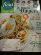 Food Network Magazine September 2019 20-Minute Dinners 95 New Recipes Brand New - £7.85 GBP