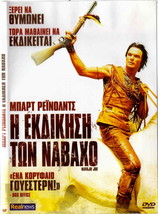 Navajo Joe (1966) Only Italian (Burt Reynolds, Aldo Sambrell) Region 2 Dvd - £11.87 GBP