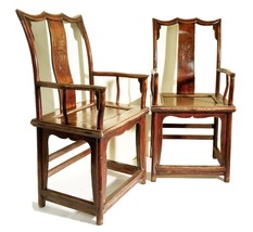Antique Chinese Ming Highback Arm Chairs (5772) (Pair), Circa 1800-1849 - £1,302.68 GBP