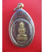 Holy Blessed Perfect Phra Upa-Kut Pendant Top Talisman Lucky Life Thai A... - £31.23 GBP