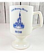 Walt Disney World Mom Milk Glass Pedestal Mug Blue Castle Vintage 5.5x3i... - $9.55 CAD