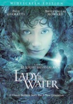 Lady in the Water Dvd - $11.99