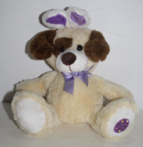 Walmart Puppy Dog 9&quot; Easter Cream Plush Purple Bunny Rabbit Ear Soft Toy Stuffed - £9.16 GBP