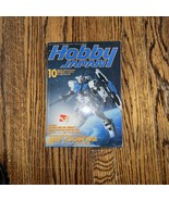 Hobby Japan 1992 10 - $34.65