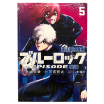 Item image 13