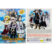 DVD Yuusha ga Shinda! Vol.1-12 End (The Legendary Hero Is Dead!) Eng Dub Anime - £17.88 GBP