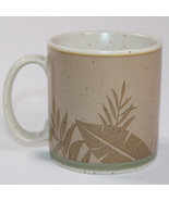 Epoch Panama E929 Matte Finish Coffee Mug Green Trim Bottom Of Cup Tea C... - £8.83 GBP