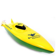 23&quot; Balaenoptera Musculus RC Racing Boat | Green Yellow - £71.09 GBP