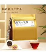 250g Yunnan Puer Tea Ripe Tea , Black tea, Sticky rice fragrance, Xiao t... - $46.89 CAD+