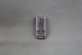 Summer Olympic Games Pin - Moscow 1980 Official Logo - Stamped Pin - £11.81 GBP