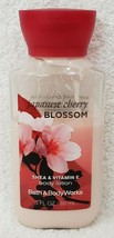 Bath Body Works Japanese Cherry Blossom Body Lotion Vitamin E Shea 3 oz/88mL Used - £10.12 GBP