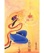 SUCCUBUS FAIRY OF THE BLUE REALM - WISH &amp; POWER GRANTER, SEX AND MORE!!! - $249.00