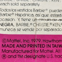 Item image 14