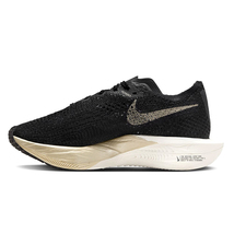 Nike ZoomX VaporFly Next% 3 DV4129-001 Men&#39;s Running Shoes  - £156.20 GBP