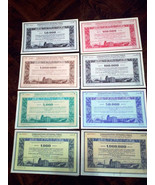 Lot 8 Bond Federal fund for loans to rapid development of economy 1000-1... - £13.06 GBP