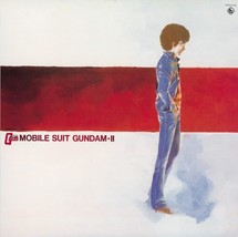 Mobile Suit Gundam-ii: Bgm Collection Vol. 2 [VINYL]  - £63.75 GBP