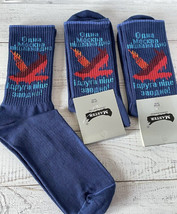 NEW SOCKS SET -3 pairs-1 Moscow went to the bottom,the other will go wit... - £22.29 GBP
