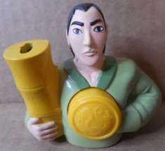 Disney Mulan Video Masterpiece Li Shang Loose Spinner Figure ONLY McDona... - £3.28 GBP